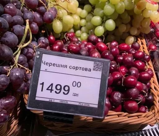 Коли подешевшає черешня: у Запорізькій ОВА назвали передумову