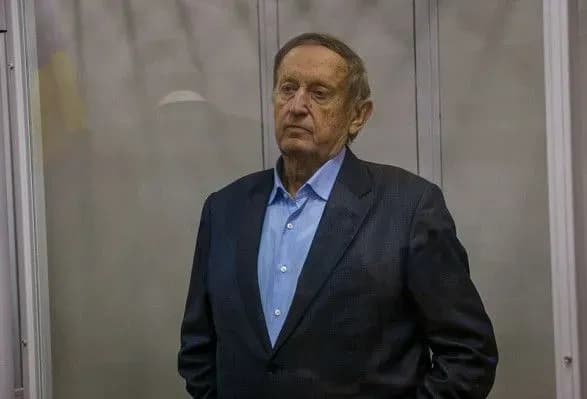 Французькі активи Богуслаєва: Task Force UA працює над арештом нерухомості директора “Мотор-Січі”