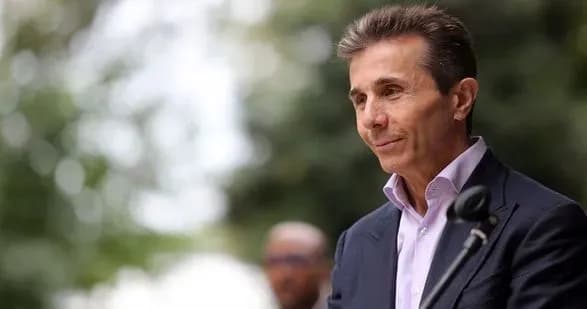 Грузинский миллиардер Иванишвили выиграл 926 миллионов долларов в банка Credit Suisse