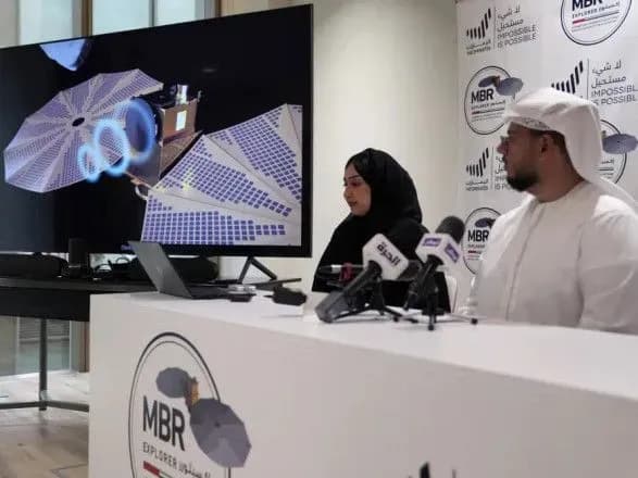 ОАЕ оголосили новаторську місію до поясу астероїдів у пошуках слідів джерел життя