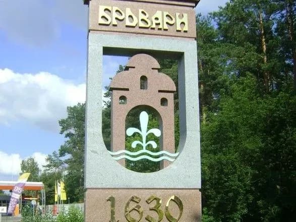 Вражеская ночная массированная атака: в Киевской области из-за обломков есть повреждения ряда домов