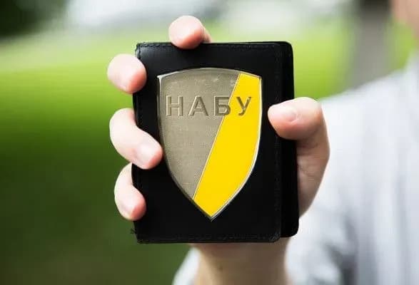 НАБУ проводить обшуки в Укрзалізниці: що відомо