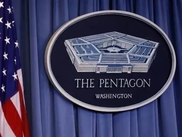 Боєприпаси для Patriot, HIMARS та ЗРК Avenger: США оголосили черговий пакет військової допомоги для України