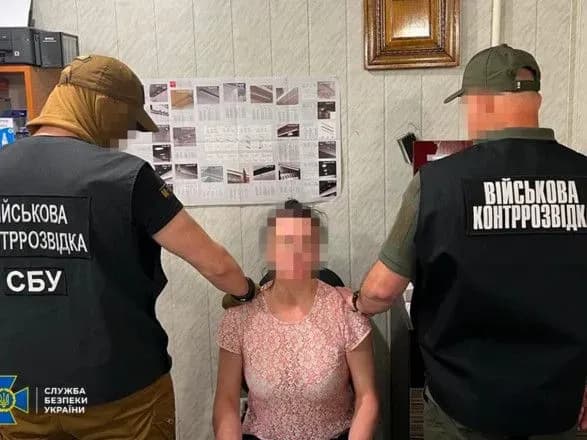 У Кривому Розі про підозру повідомили агентці фсб: збирала розвіддані про місця базування Сил оборони у місті