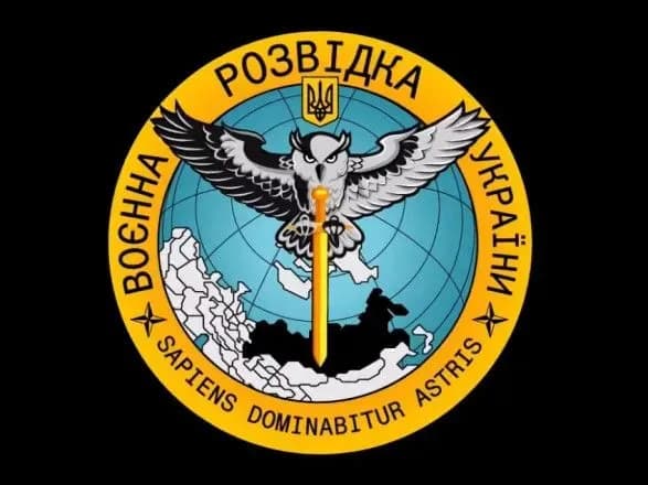Населення московії втрачає довіру до військово-політичного керівництва рф – ГУР