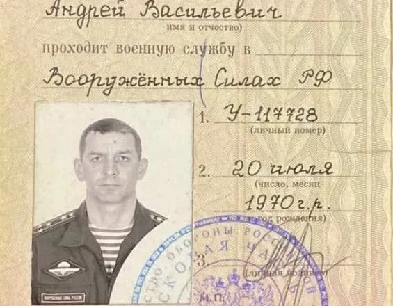 Убит старший оперативной группировки белгород андрей стесев - ГУР