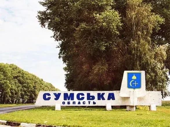 Сумщина: окупанти атакували область безпілотниками, один з них влучив у школу
