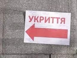 В Киеве модернизируют бомбоубежища и установят 200 модульных укрытий