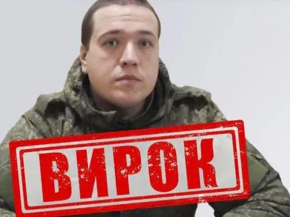 Грабував будинки в Каховці: бойовика «днр» засудили до 15 років позбавлення волі