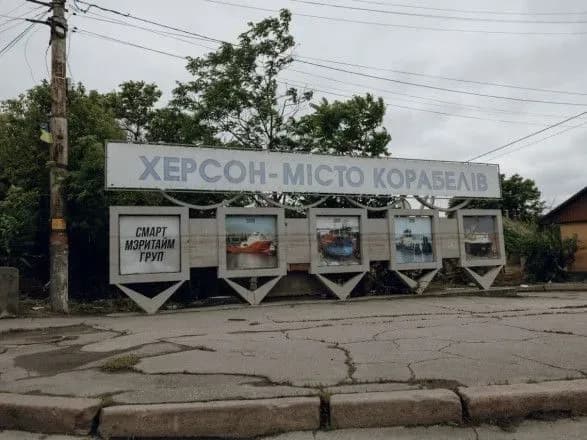 У Херсоні можуть продовжити комендантську годину для ліквідації наслідків підтоплення