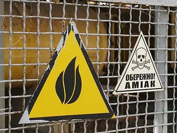 Росіяни протягом двох тижнів обстрілюють аміакопровід на Харківщині - голова ОВА