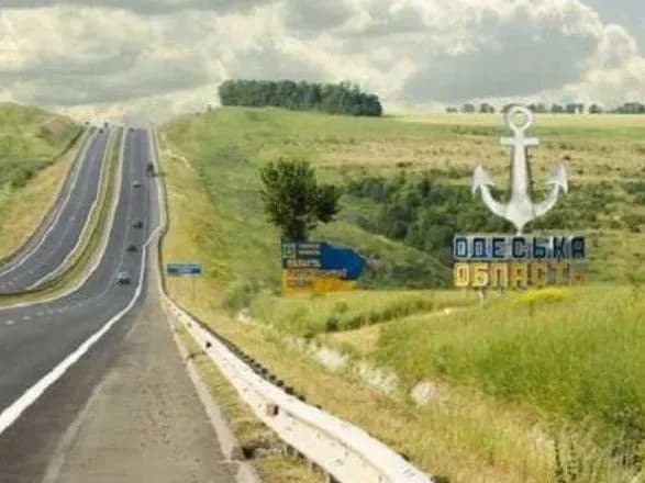 На Одещині визначено 12 закладів, які готові приймати пацієнтів у випадку поширення інфекцій