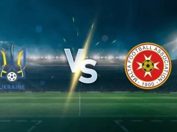 Євро-2024: Україна зіграє з Мальтою. Чи зможе наша збірна виправити своє турнірне становище?