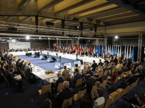 У Лондоні стартує конференція з відновлення: що очікується