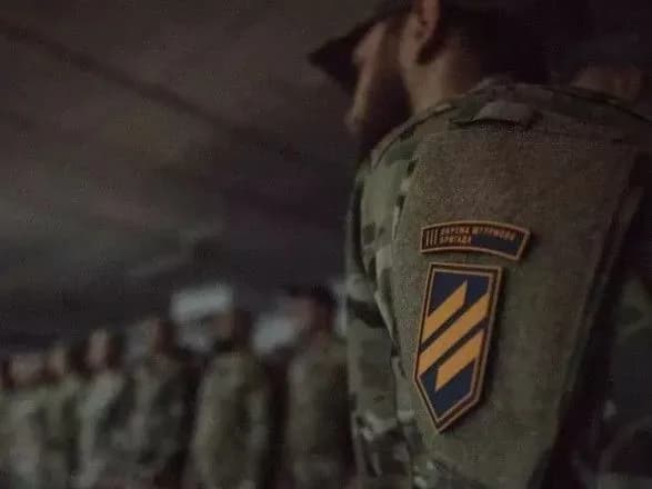 ЗСУ мають успіхи на Бахмутському напрямку - 3 окрема штурмова бригада