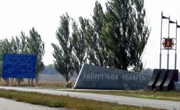 Оріхів зазнав ворожого обстрілу з артилерії: є загиблий та поранені