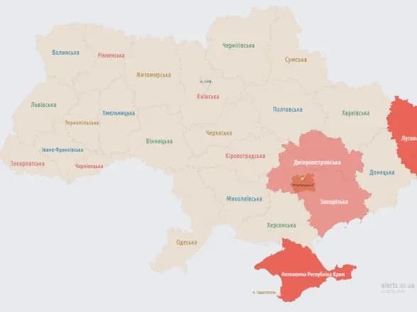 На Дніпропетровщині працює ППО