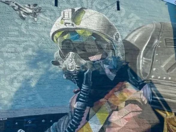 В Україні створено портал витворів вітчизняного сучасного мистецтва