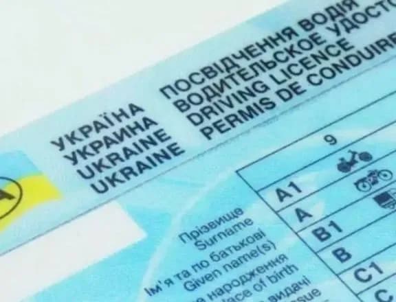 Прозрачные экзамены на водительские права: теорию успешно сдали 25%, практику более 33%