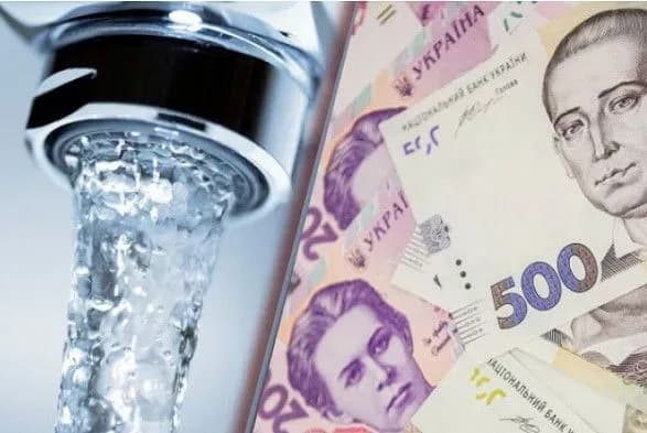 Підвищення тарифів на воду: Шмигаль каже, що рішення НКРЕКП не погодили з урядом