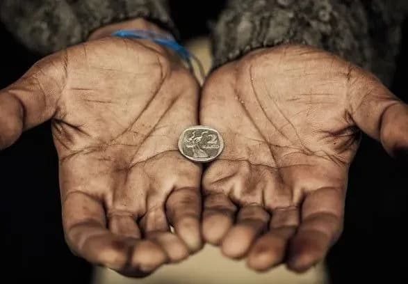 Всесвітній день боротьби проти бідності, Міжнародний день анекдоту. Що ще можна відзначити 1 липня