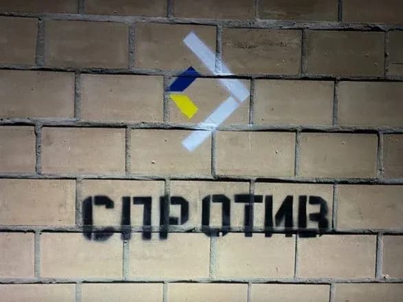На окупованій Херсонщині можлива епідемія – Центр національного спротиву