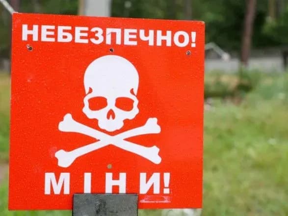 На Харьковщине у мужчины в руках взорвался неизвестный предмет