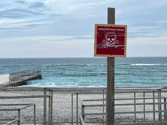 В Черном море минная опасность не уменьшается - Гуменюк