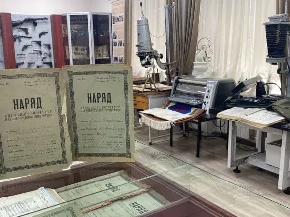 Ящірки у шлунку, сода замість миш'яку та підроблені підписи: цікаві епізоди з історії судової експертизи