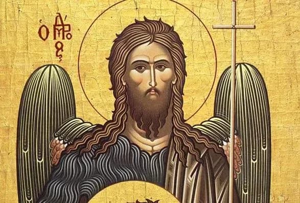 Різдво Іоанна Предтечі: історія, традиції, що не можна роботи в цей день