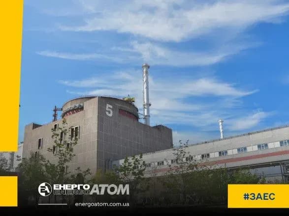 Може призвести до аварії: Енергоатом про відмову рашистів переводити п’ятий енергоблок ЗАЕС в "холодний зупин"