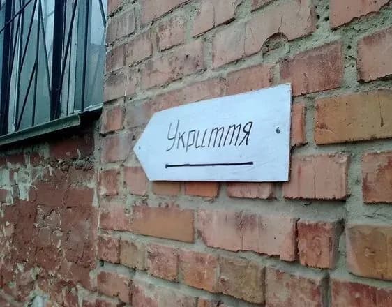 "У Львові забороняємо закривати укриття!": вони будуть відкриті 24/7 - Садовий