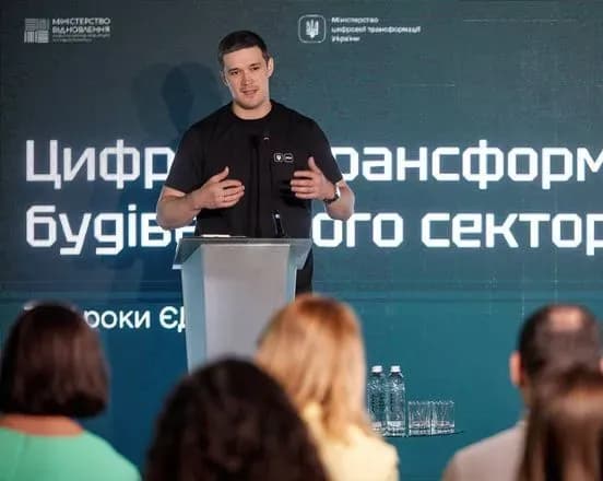 Підсумки цифровізації будівництва: 10 млрд гривень економії за рік - Федоров
