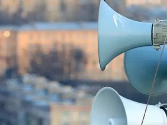 У Києві стався збій в роботі екстрених сповіщень про тривогу