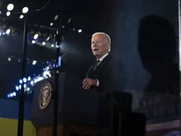 Байден про передачу Україні касетних боєприпасів: «Це було важке рішення»