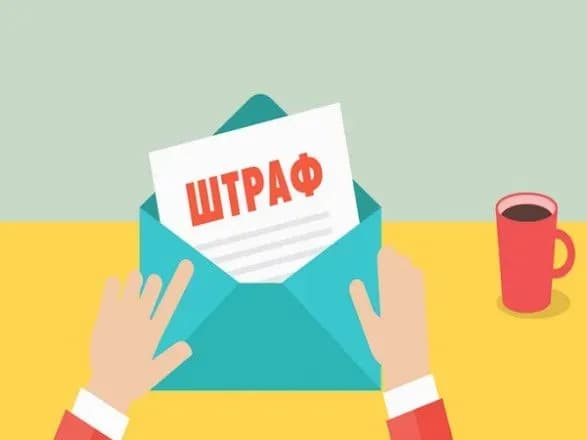 Сначала предупреждение, потом штраф: Рубан о проверках в Киеве продажи ароматизированных сигарет и жидкостей для электронных сигарет