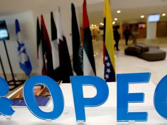 ОПЕК прогнозує зростання попиту на нафту на 2,2% у 2024 році
