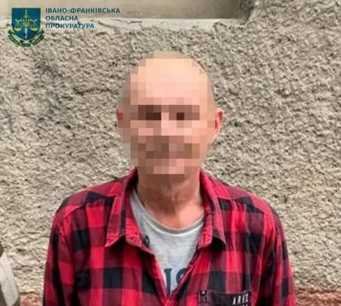 Підтримував збройну агресію рф та радів "успіхам" окупантів: в Івано-Франківську затримано місцевого жителя