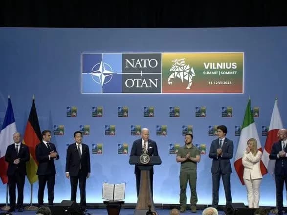 Десять країн долучилися до декларації G7 на підтримку України - ОП