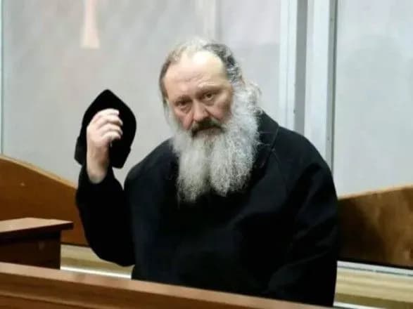 Патріарх кирил заступився за митрополита УПЦ МП Павла