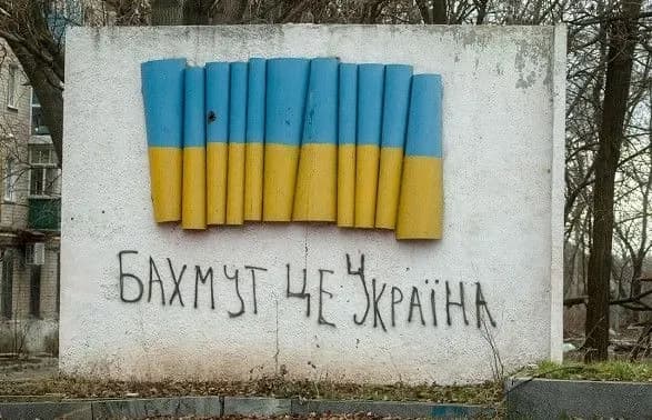 "Це більше про маркетинг, а не війну": Череватий про роту "кадирівців" біля Бахмута
