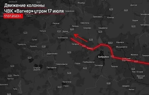 До білорусі прибула ще одна колона "вагнерівців" - моніторинг