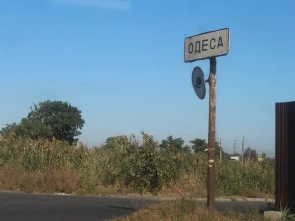 Ворожа атака на Одесу: Труханов показав зруйновані ясла та заявив, що під завалами шукають людину