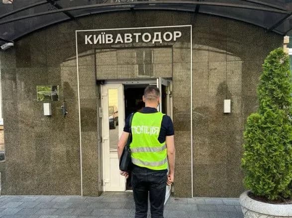 У "Київавтодорі", КП ШЕУ та їх підрядників проводять обшуки: що відомо