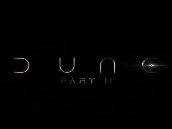 Вихід "Дюни 2" можуть відкласти до 2024 року - ЗМІ