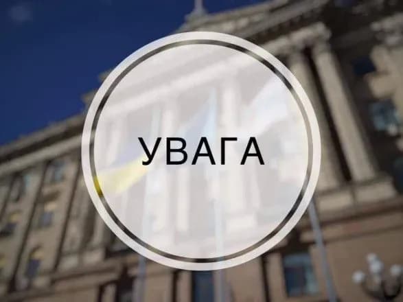 Жителі будинків, що постраждали внаслідок ворожих обстрілів 20 липня, можуть отримати фінансову допомогу