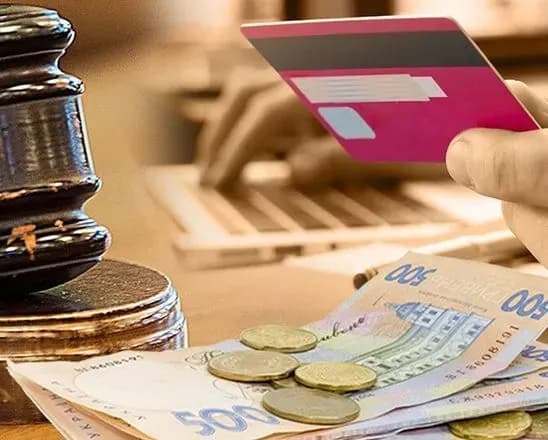 Мін'юст дав роз’яснення щодо примусового стягнення з доходів боржників