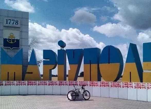 У Маріуполі окупанти замінували всі мости - радник мера