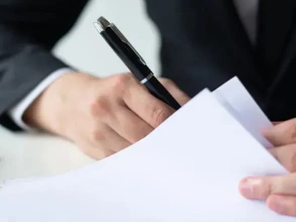 АМКУ предоставил положительное заключение относительно заключенного торговыми сетями Меморандума