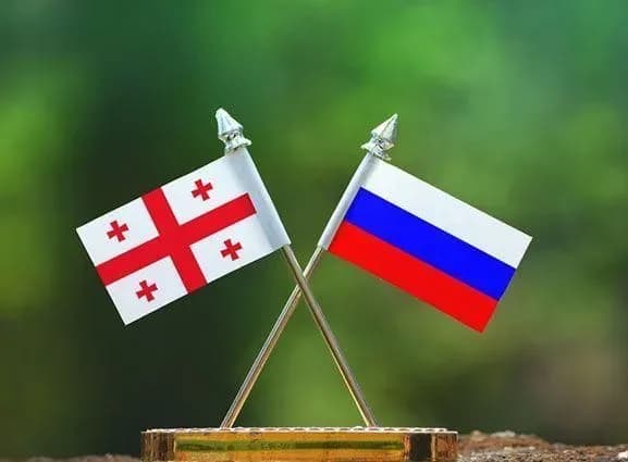 У Грузії планують відкрити університет на гроші росії